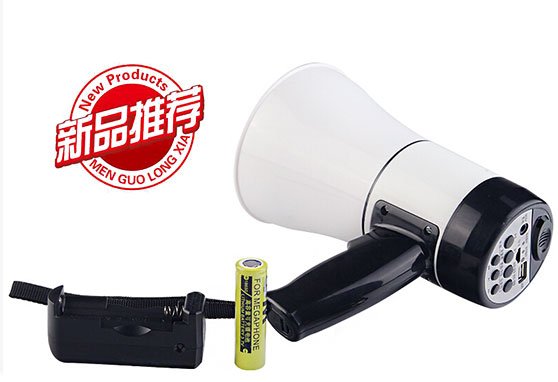 FX-574新品上线